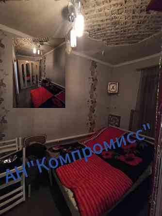 Продается дом Восточный,Бутовский клуб Макеевка