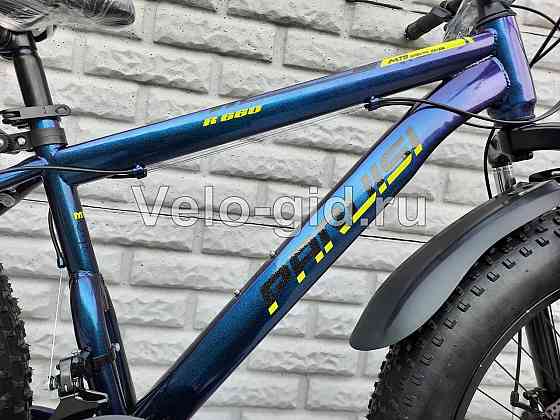 Новый Велосипед FatBike 26 Paruisi R-660 Донецк