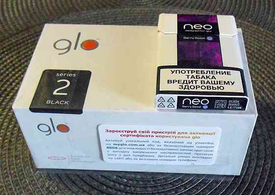 Система нагревания табака GLO 2 Series Донецк