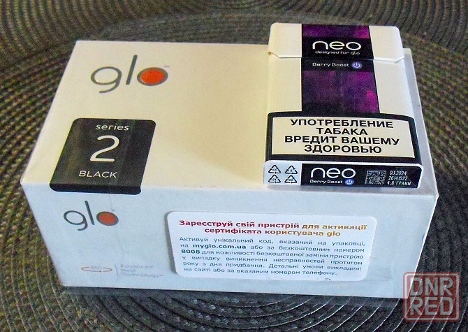 Система нагревания табака GLO 2 Series Донецк - изображение 5