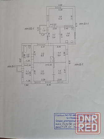 Продам дом в Приморском районе Мариуполь - изображение 4