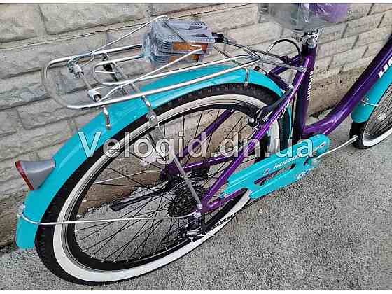 Новый Велосипед Hogger Sigoura 26" Ultramarin Донецк