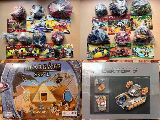 Конструктор Lego и аналоги Донецк