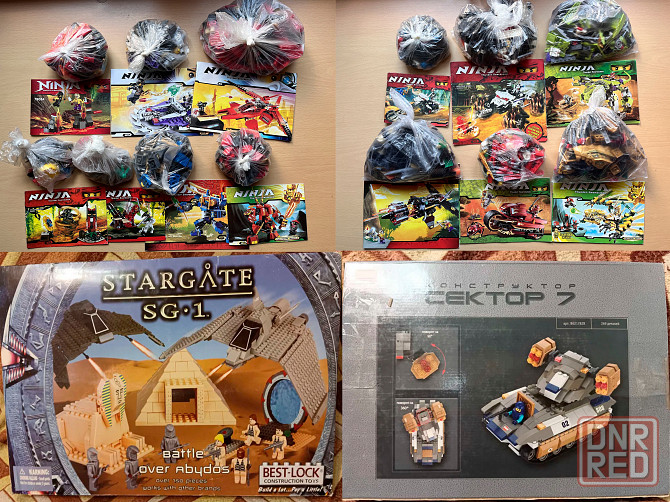 Конструктор Lego и аналоги Донецк - изображение 4