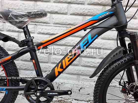 Спортивный Детский велосипед Kiesel MD-2010 20 Донецк