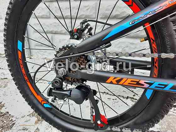 Спортивный Детский велосипед Kiesel MD-2010 20 Донецк