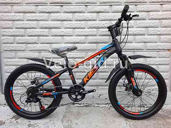 Спортивный Детский велосипед Kiesel MD-2010 20 Донецк