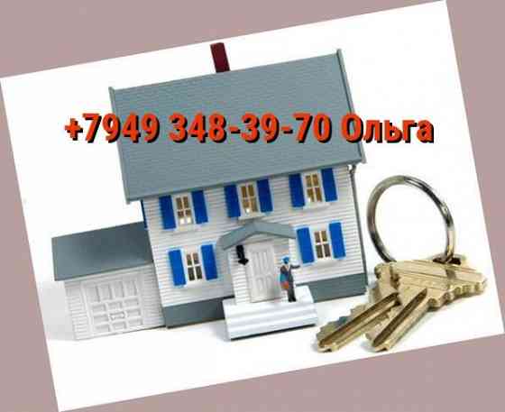 Продам срочно 1-нокомнатную универсам Украина Донецк