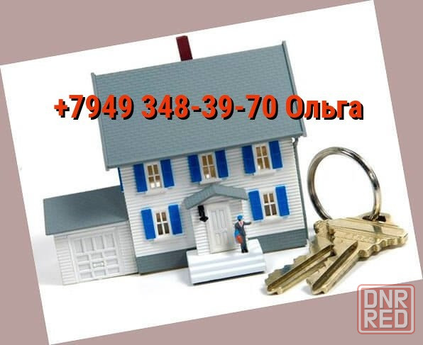 Продам срочно 1-нокомнатную универсам Украина Донецк - изображение 1