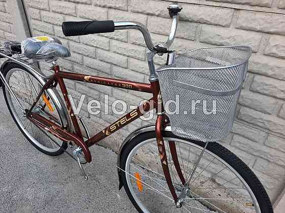Дорожный Велосипед 28" Stels Navigator 300 Бронзовый Донецк