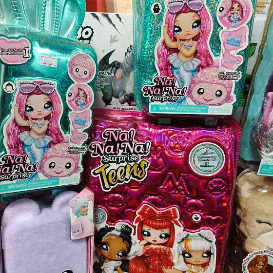 Na na na surprise На на на Донецк