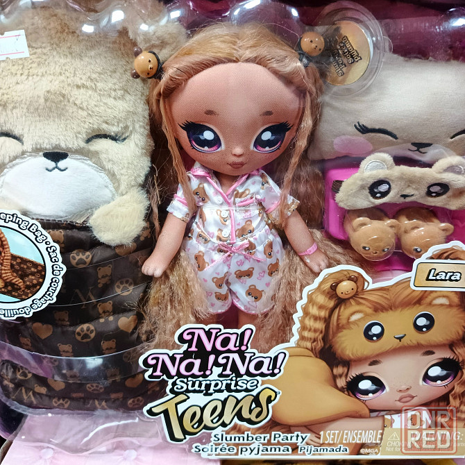 Na na na surprise На на на Донецк - изображение 8