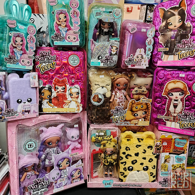 Na na na surprise На на на Донецк - изображение 1