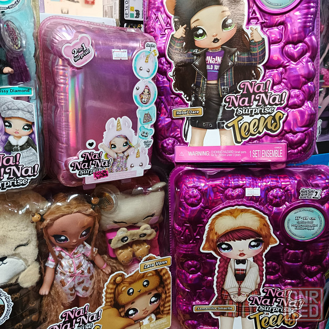 Na na na surprise На на на Донецк - изображение 7