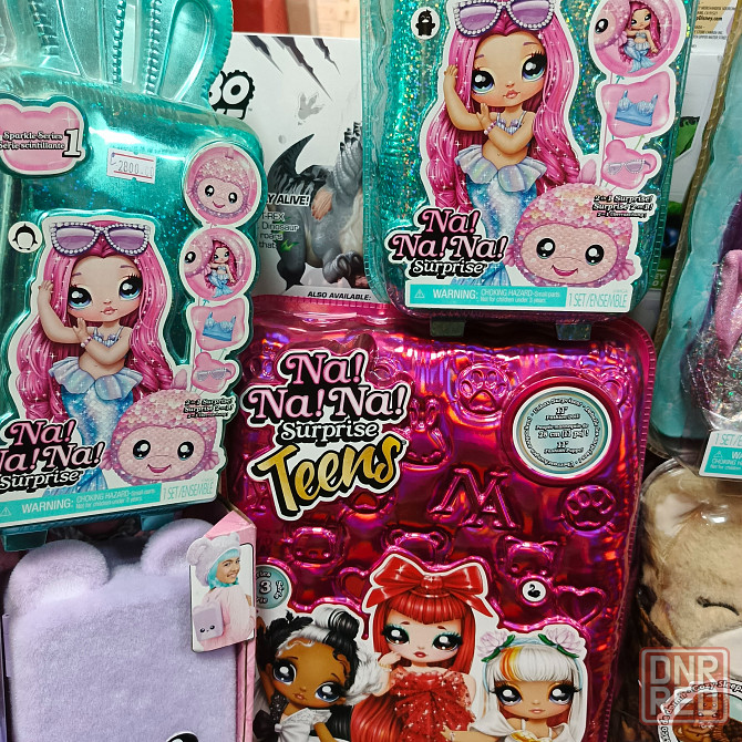 Na na na surprise На на на Донецк - изображение 6