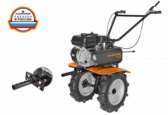 Мотоблок бензиновый Carver MT-70 Донецк