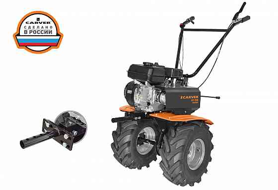 Мотоблок бензиновый Carver MT-70W Донецк