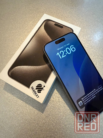 iPhone 15 Pro 256 Донецк - изображение 1