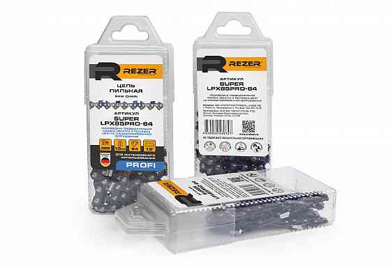 Rezer SUPER LPX85PRO Цепь на цепную пилу для профессионального применения Донецк