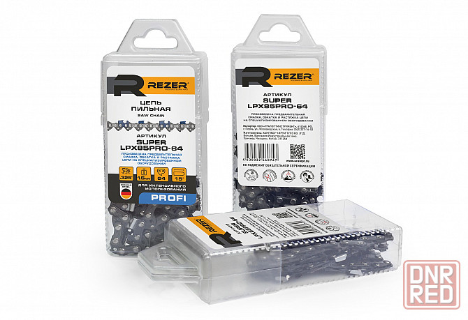 Rezer SUPER LPX85PRO Цепь на цепную пилу для профессионального применения Донецк - изображение 3