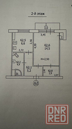 Продается 1 комнатная квартира, ул. Фонтанная (ориентир миси, Ганзовка) Макеевка - изображение 5