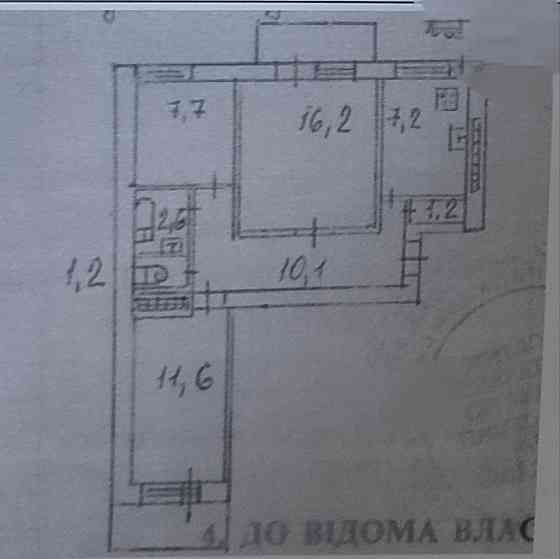 Продам 3х комн кв, ул.Раздольная. Ориентир мфц Донецк