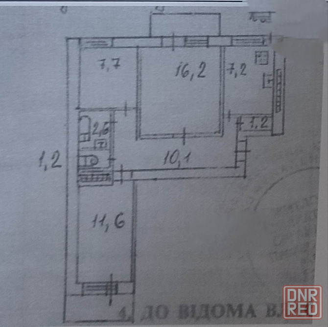 Продам 3х комн кв, ул.Раздольная. Ориентир мфц Донецк - изображение 5