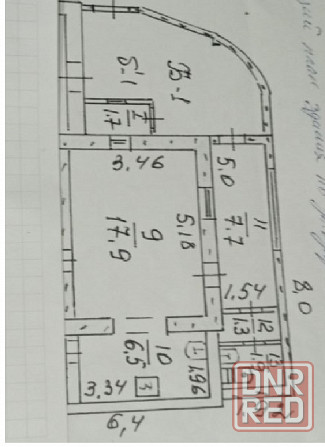 Продажа комерческого помещения Мариуполь - изображение 3