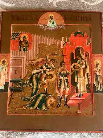 Икона Усекновение главы Иоанна Предтечи Донецк