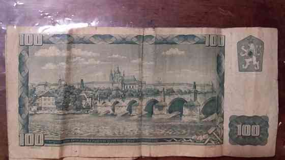 Банкнота 100 крон Чехословакия 1961 год Донецк