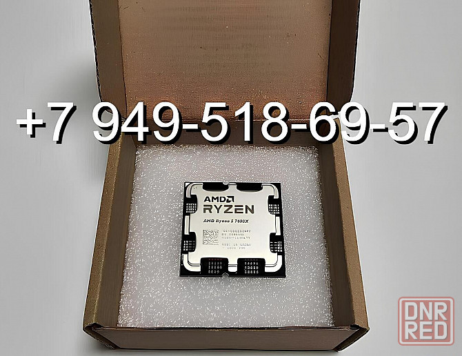 AMD Ryzen 5 7600X OEM Донецк - изображение 1
