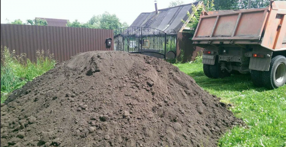 Трактор Донецк