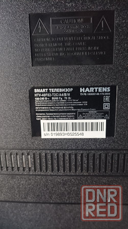 Разборка Телевизор HARTENS HTV-40F02-T2C/A4/B/M Донецк - изображение 1