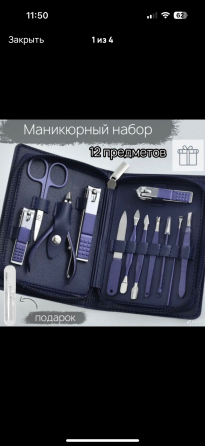 Распродажа опт из китая для дома Донецк