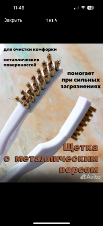 Распродажа опт из китая для дома Донецк