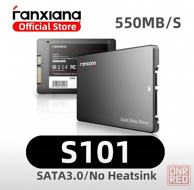 SSD накопитель Fanxiang 512/256 GB Донецк - изображение 1