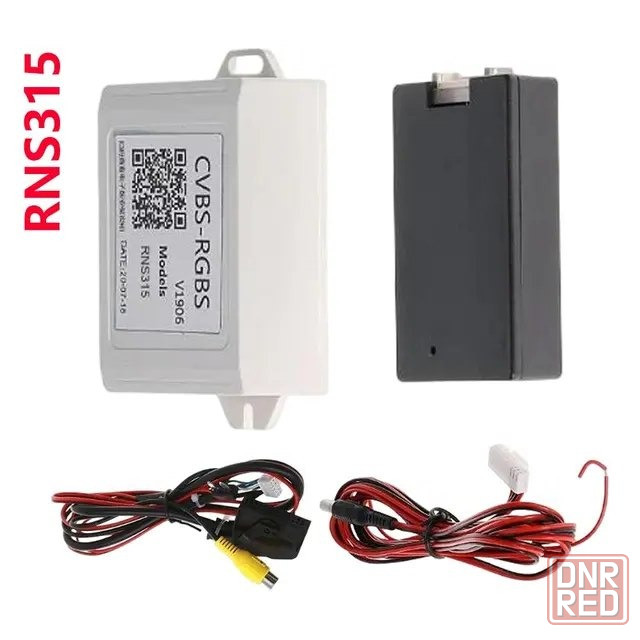 Продам Автомобильный адаптер RGB RNS315 Донецк - изображение 1