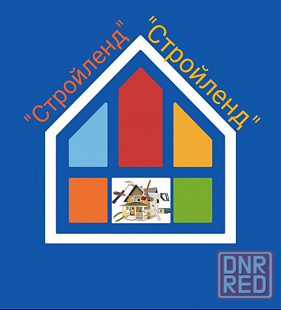 грузчики Горловка - изображение 1