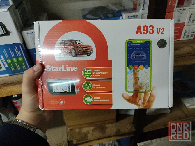 Сигнализация StarLine Горловка - изображение 3