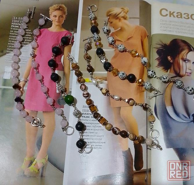 Продам парфюм Донецк - изображение 3