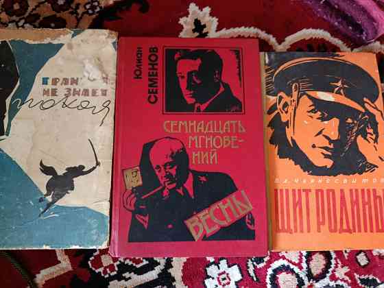 Разведка Контрозведка Донецк