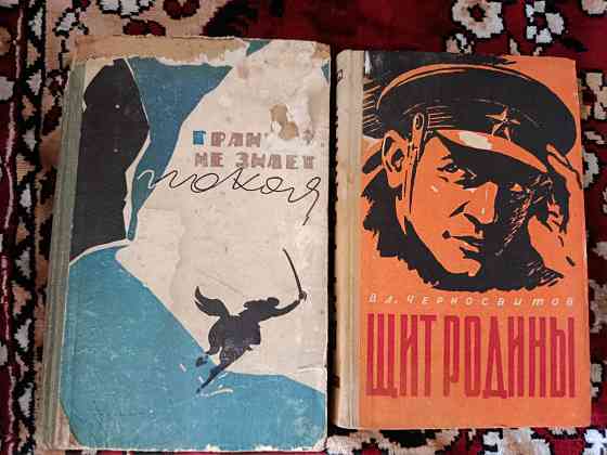 Разведка Контрозведка Донецк