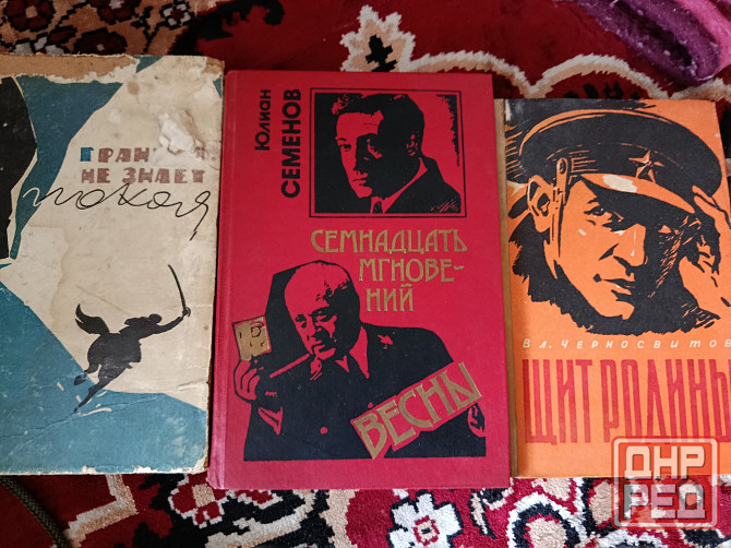 Разведка Контрозведка Донецк - изображение 5