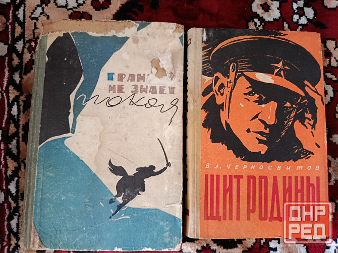 Разведка Контрозведка Донецк - изображение 6