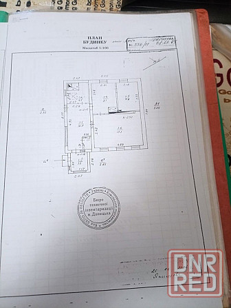 Продажа Дома, Кировский суд Донецк - изображение 5