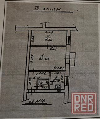 в продаже крупногабаритная 2 к. сталинка в кирпичном доме, Под ремонт 2990000 Донецк - изображение 1
