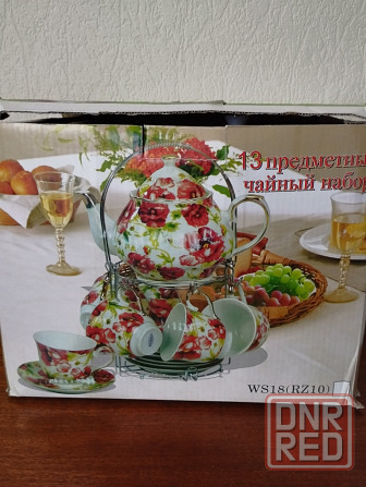 Чайный сервиз Донецк - изображение 5