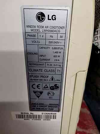 Оконный кондиционер lg Донецк