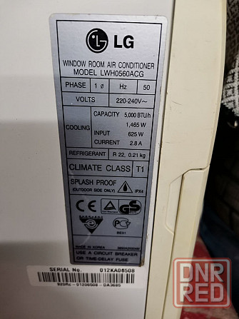 Оконный кондиционер lg Донецк - изображение 1
