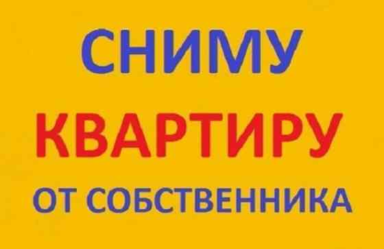 Сниму квартиру в Донецке на длительный срок Донецк